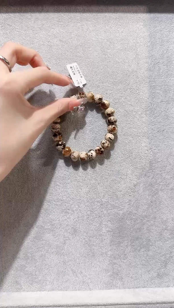 手链琥珀未镶嵌吉*抚顺琥珀        干白溶洞云端11M