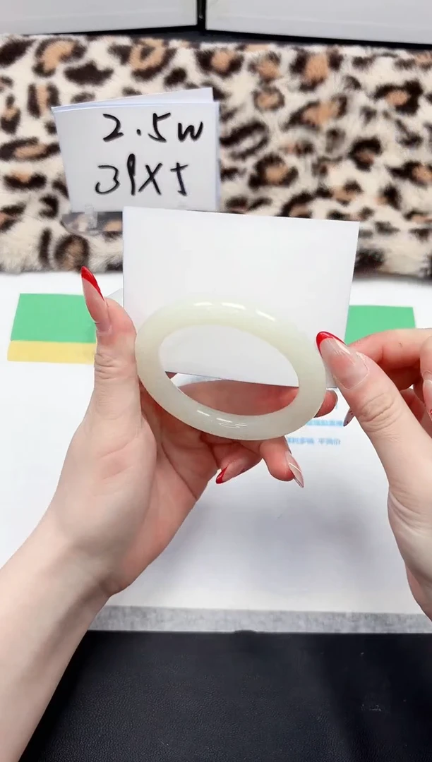 【闪购商品】石英质玉手镯未镶嵌178-54