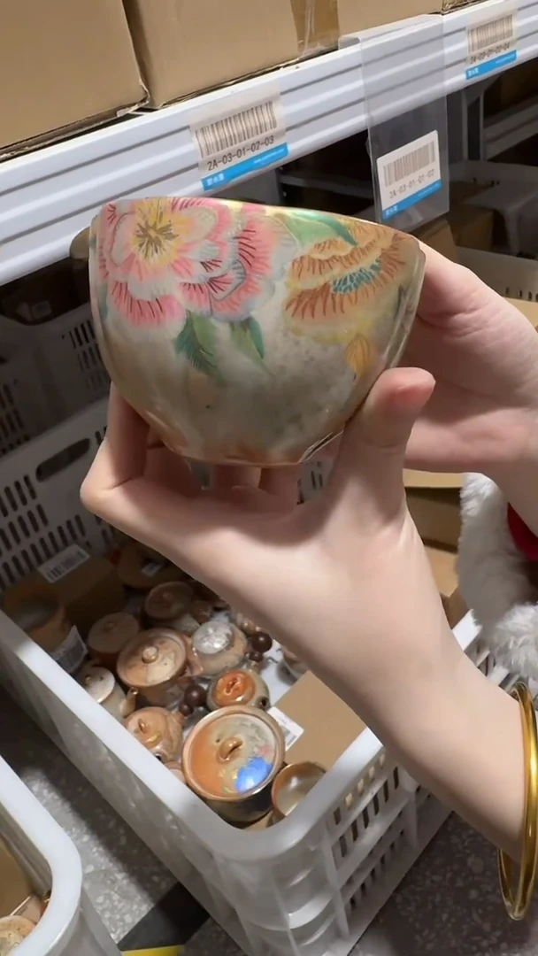 【闪购商品】瓷片1111111@@SY014