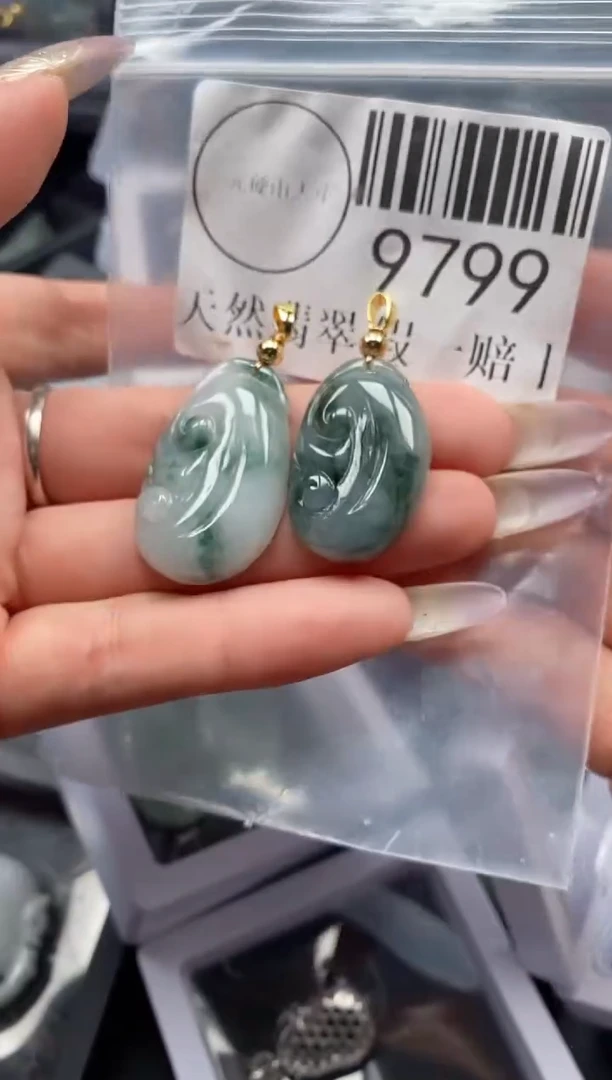 吊坠(不含链)未镶嵌翡翠9799