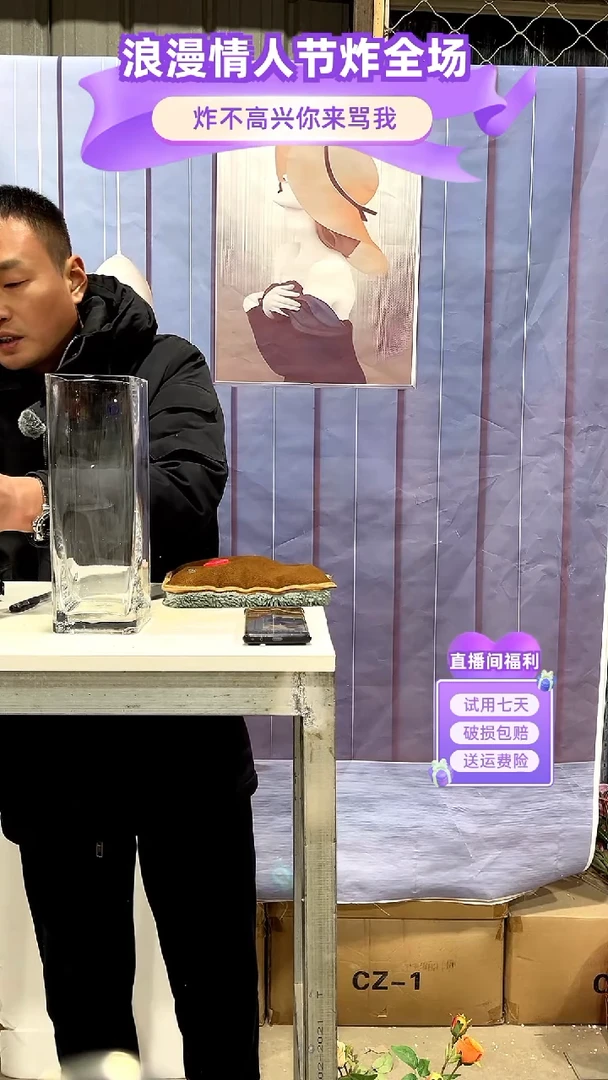 【闪购商品】玻璃007透明色方形花瓶30高