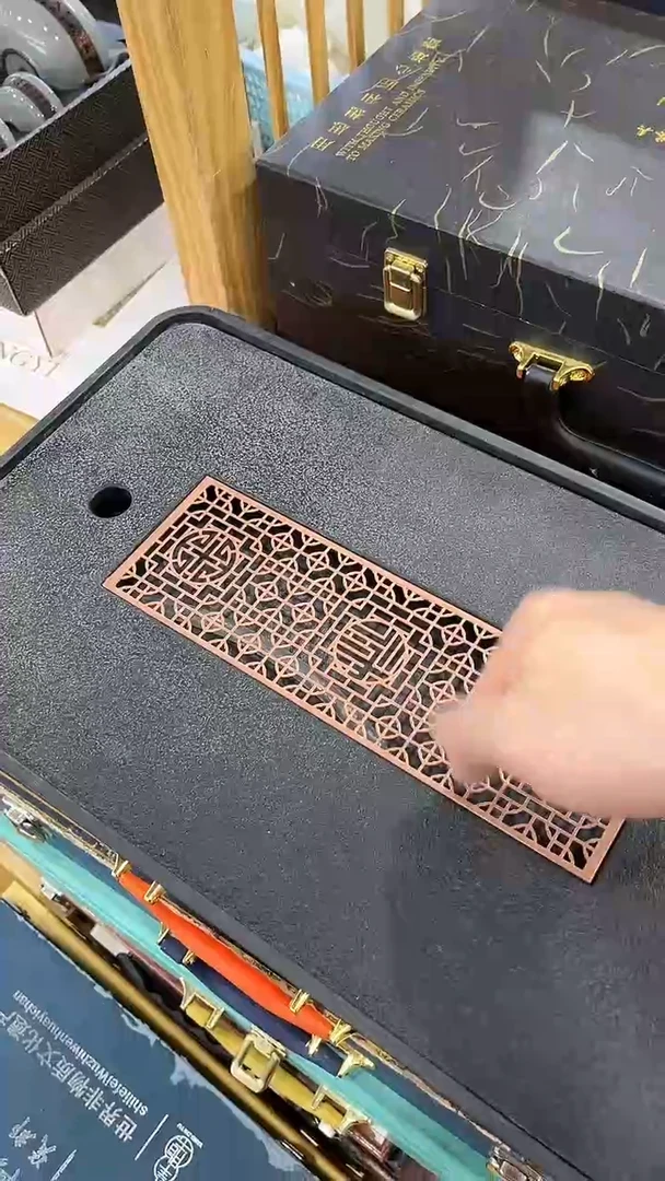 岩传茶具 岩传茶具@G-