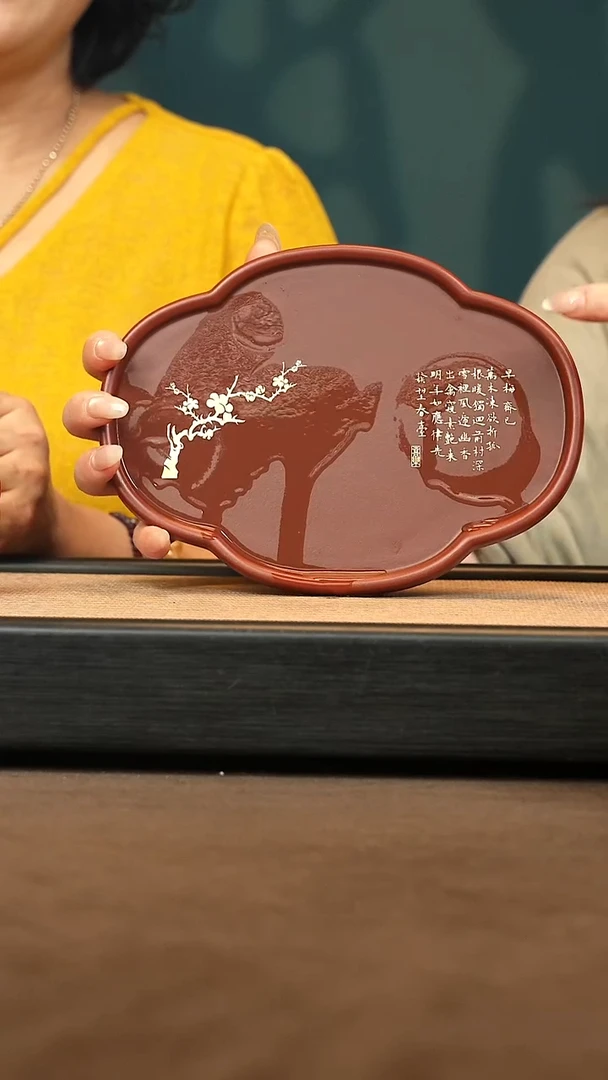 茶壶紫砂【海棠干泡】 ZLM