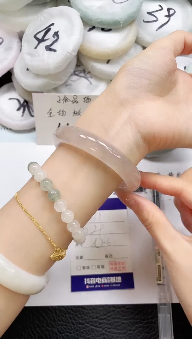 石英质玉手镯未镶嵌131-57