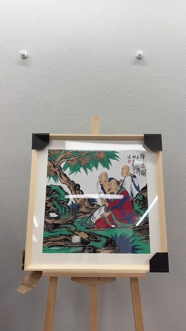 北京惜客精品国画