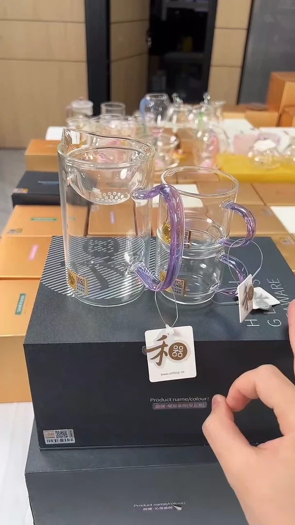 @@禾器晶彩沁润逍遥杯紫+逸杯紫