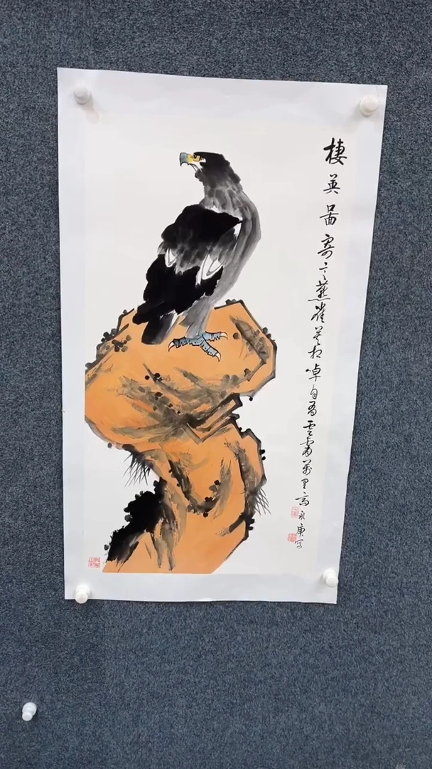 国画12.29-臻选-福利国画-30