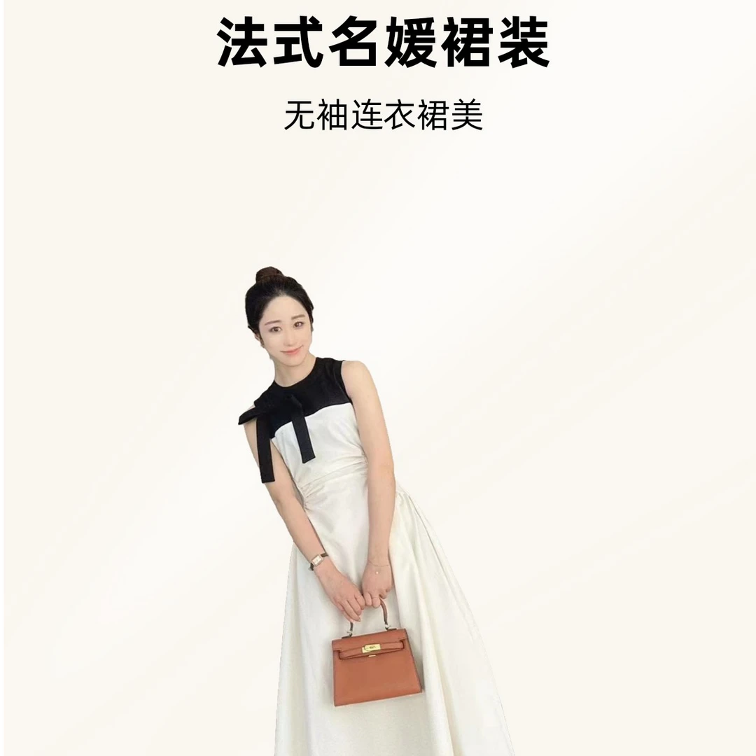 PRINCE FAMILY【法式名媛】 气质时尚轻奢高端无袖连衣裙