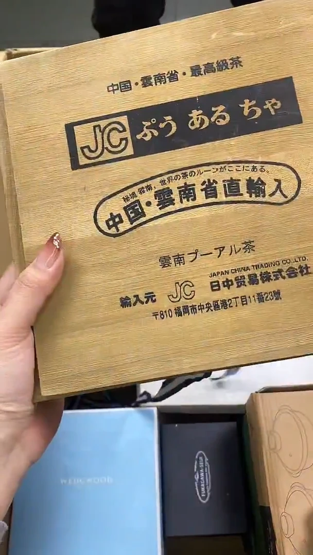 瓷片小*驹瓷片精美陶瓷瓷瓷瓷瓷瓷瓷