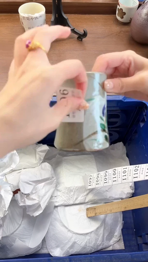 【闪购商品】瓷片----------I096