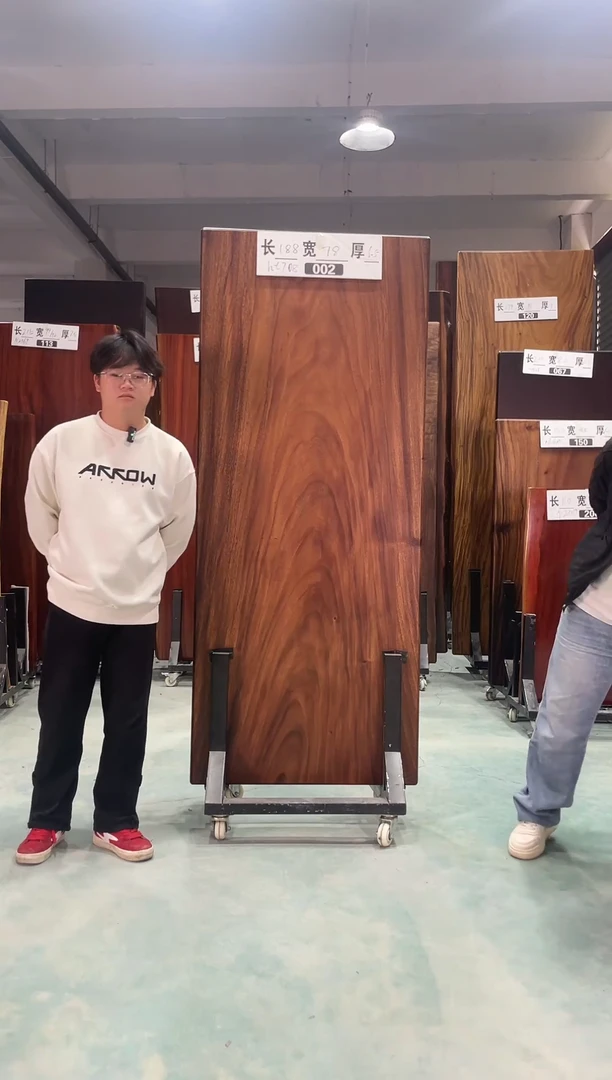 木002号胡桃木188*78*6.5