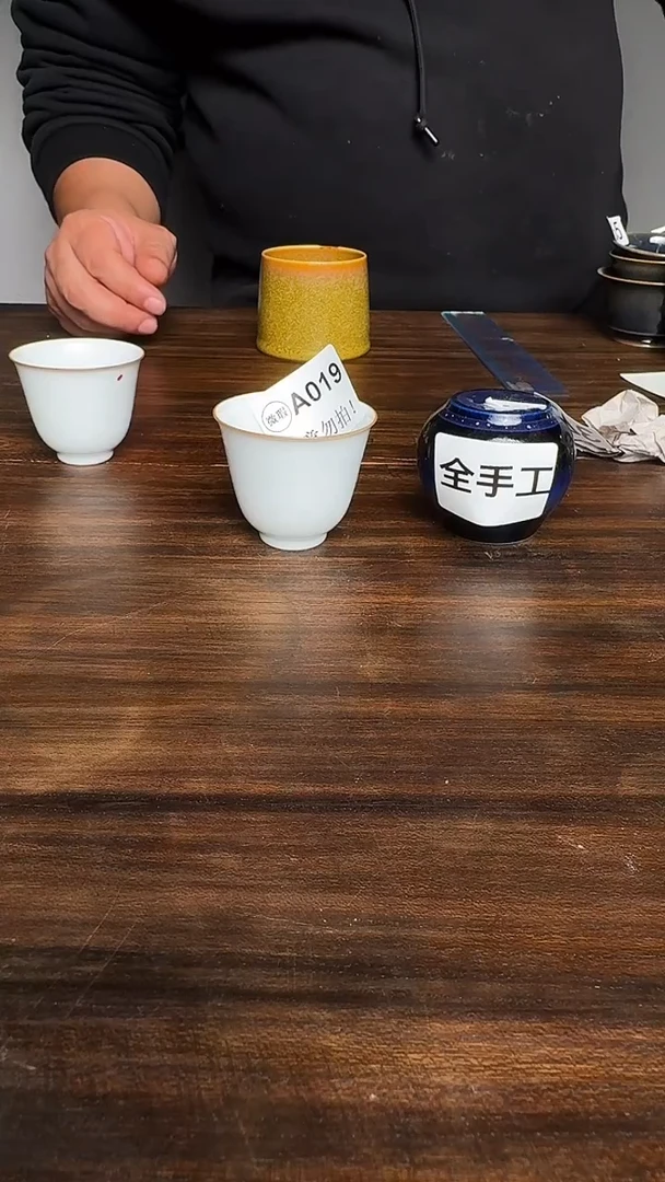 婺州龙窑烧制技艺全手工微瑕（A019