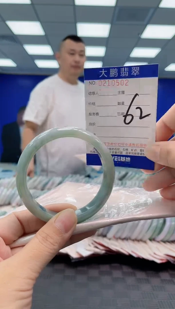 翡翠手镯未镶嵌AAAAAAAA