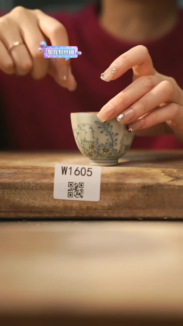 【闪购商品】【经典福利】/ 杯子@@W1605