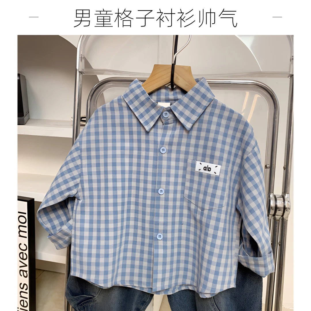 儿童韩版格子衬衫男童春秋款韩系帅气长袖衬衫潮童清爽百搭秋衬衣