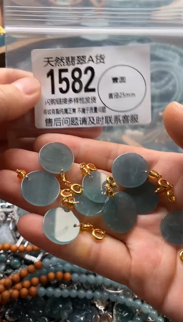 翡翠未镶嵌颈饰多样性发其一1582