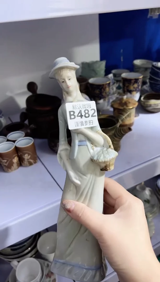 瓷片你****吗         482