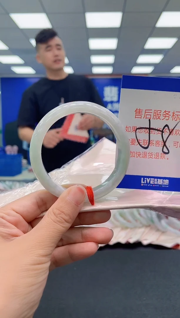 未镶嵌手镯翡翠AAAAAAAAA