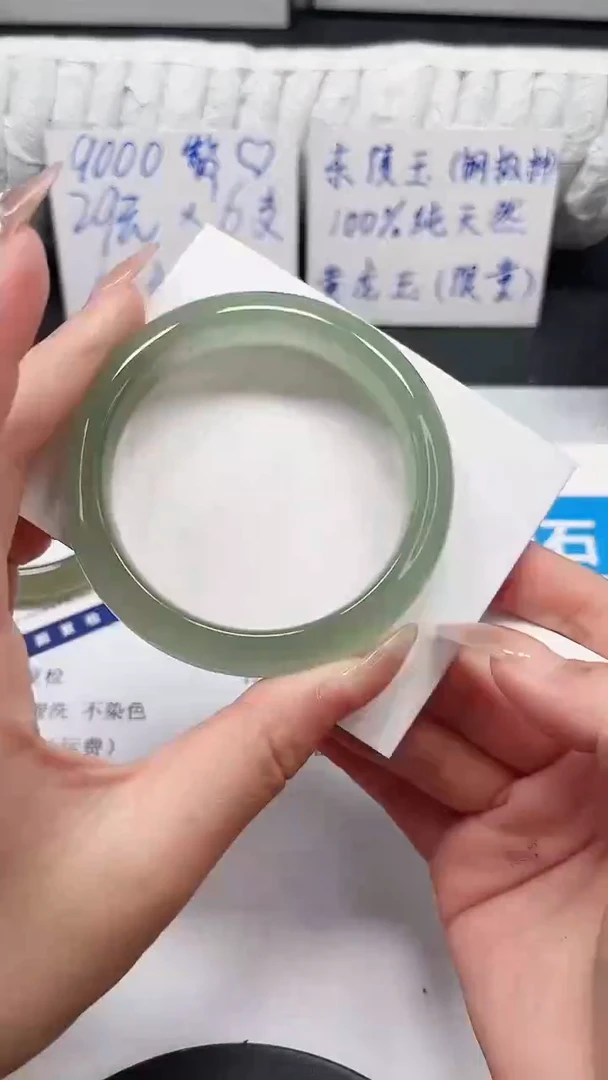 未镶嵌手镯石英质玉65-55.8