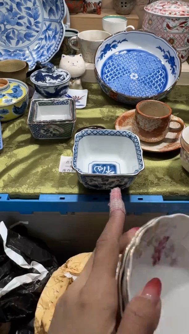 瓷片良*可瓷器 闪购类型 定向 良晨