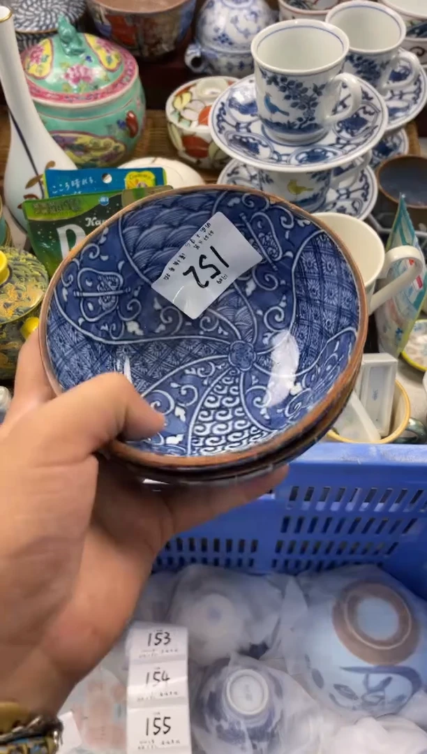 z****8店铺名称 轩轩瓷器 闪购类型 定向 zhangl5858