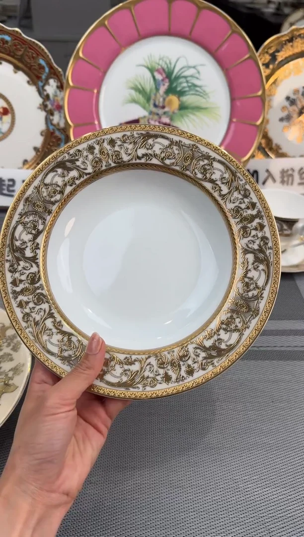 【闪购商品】瓷片8.5英寸草帽盘福利款微瑕