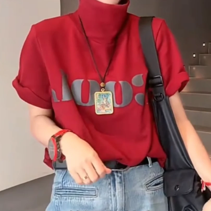 欧货字母高领短袖t恤女2025春夏新款松弛感百搭休闲内搭打底上衣