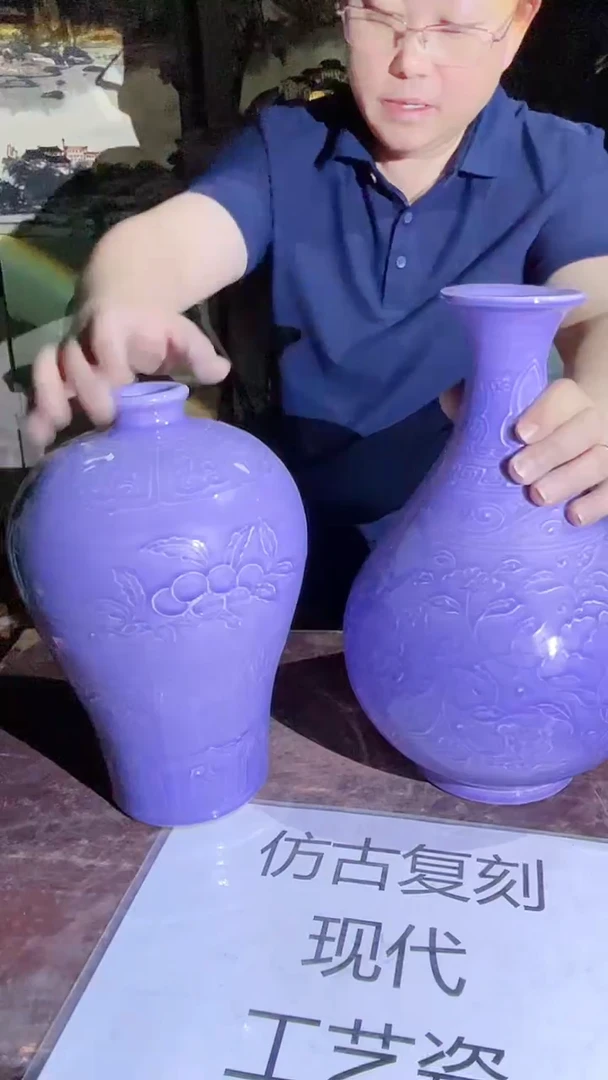 摆件景德镇陶瓷流水142