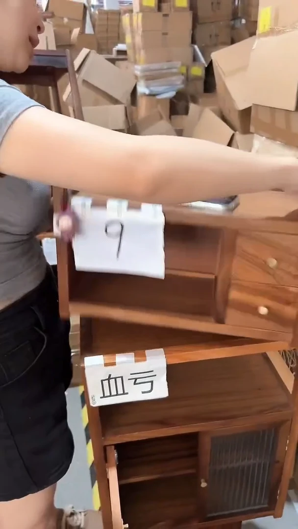 清仓清仓清仓清仓