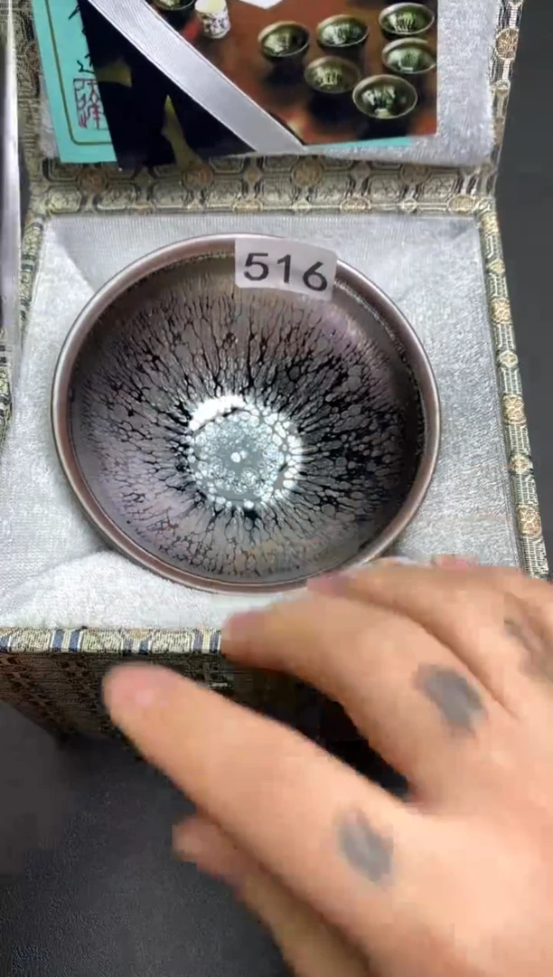 【闪购商品】茶盏516建盏建盏建盏建盏