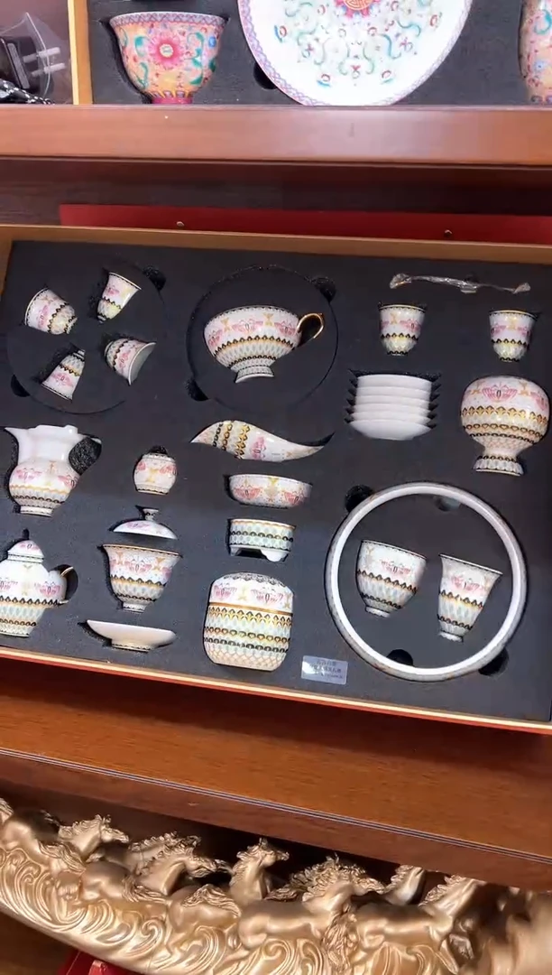 瓷片小乔闪电购链接