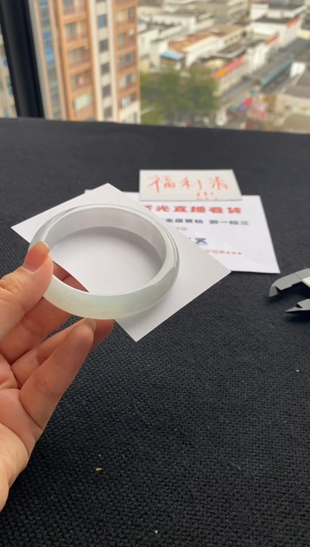 【闪购商品】翡翠手镯未镶嵌买断价XW23002886
