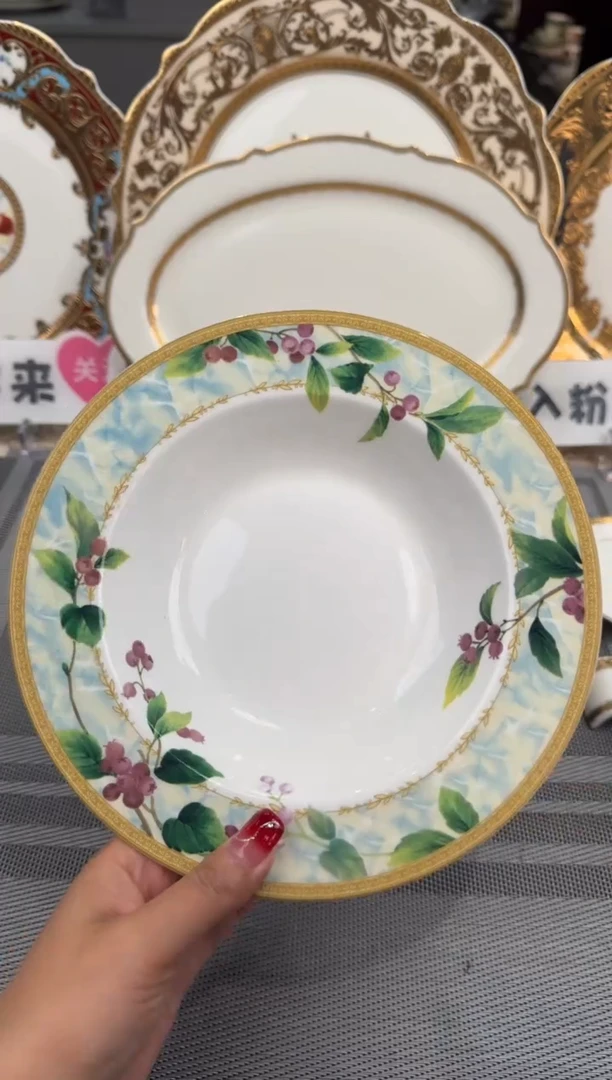 【闪购商品】瓷片8.5英寸草帽盘2个 福利价