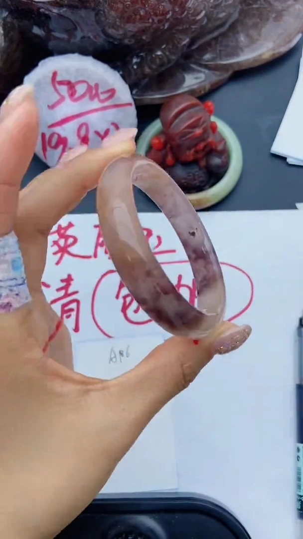 未镶嵌手镯石英质玉A186+55/56