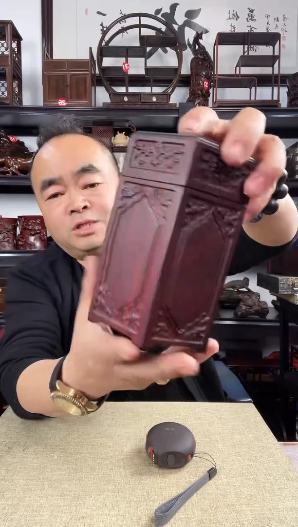 木634老李红木工艺品
