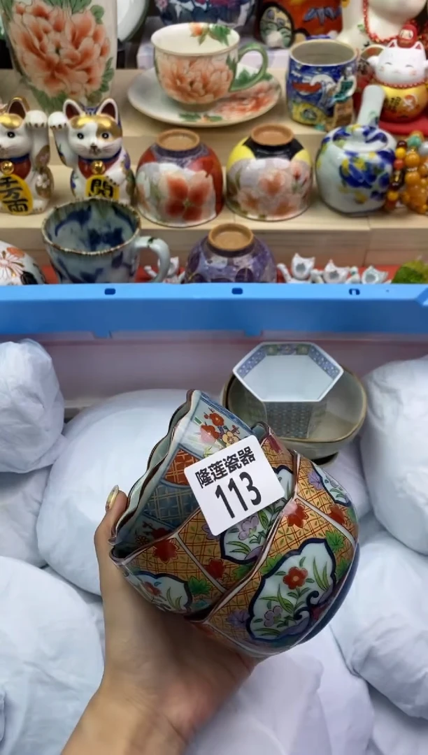 瓷片悠***?隆莲瓷器欢迎大家