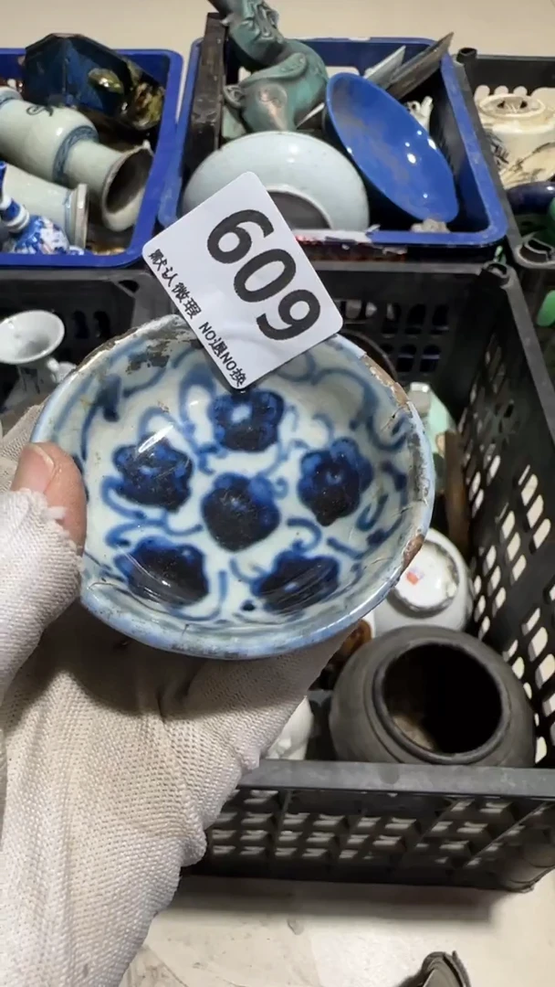 瓷片淡*亿容工艺品609