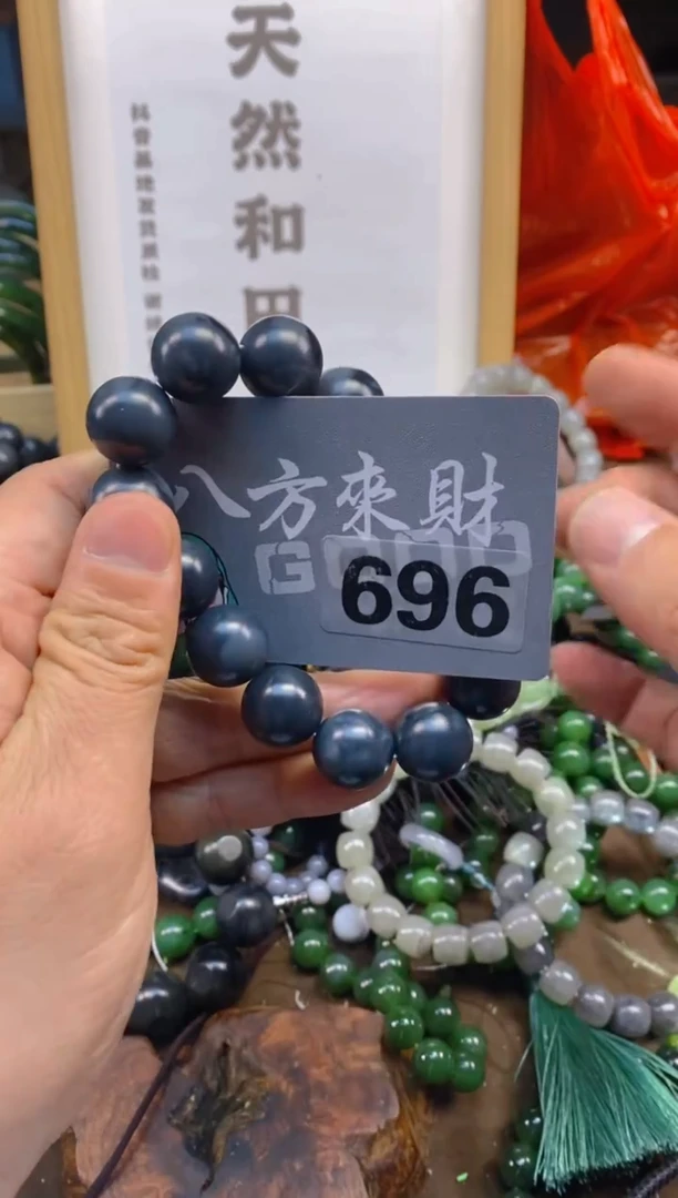 未镶嵌和田玉把件和田玉