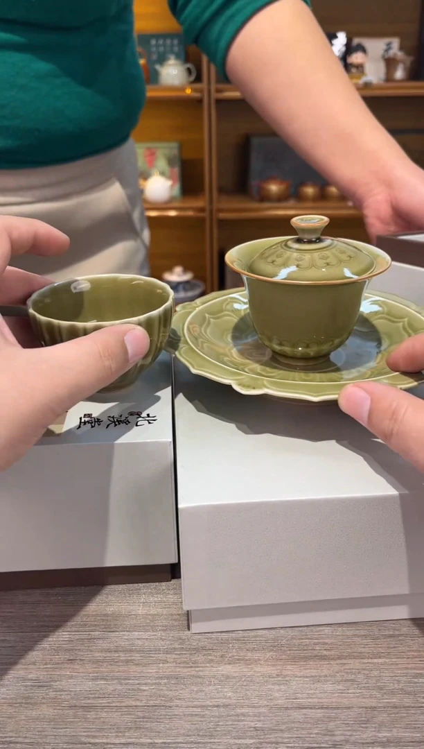 【闪购商品】余甘盖碗两才加余甘壶承加九如余甘杯