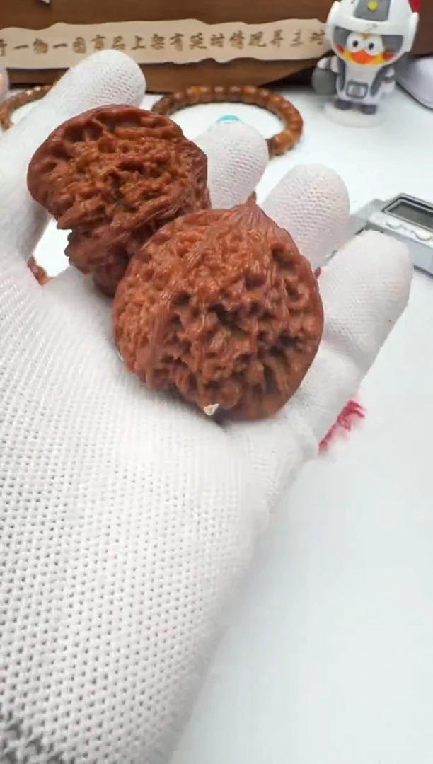 【闪购商品】文玩核桃把件文玩核桃