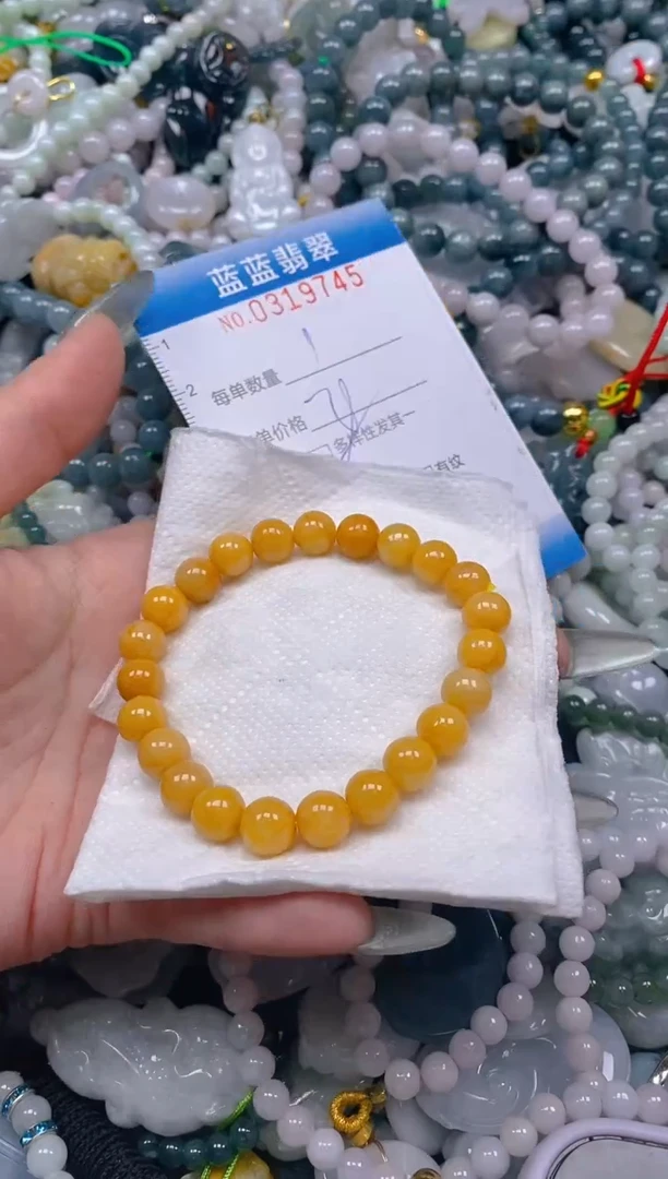 翡翠未镶嵌颈饰闪购0319745多样性发其一