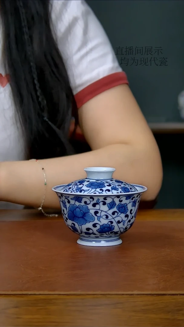 陶瓷缠枝花两才盖碗（新款）