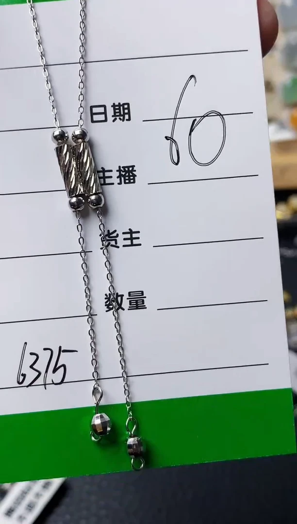 银S925镶嵌戒指翡翠6375