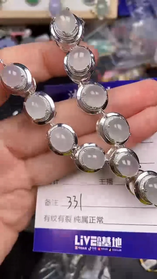 未镶嵌戒指翡翠3310铜托