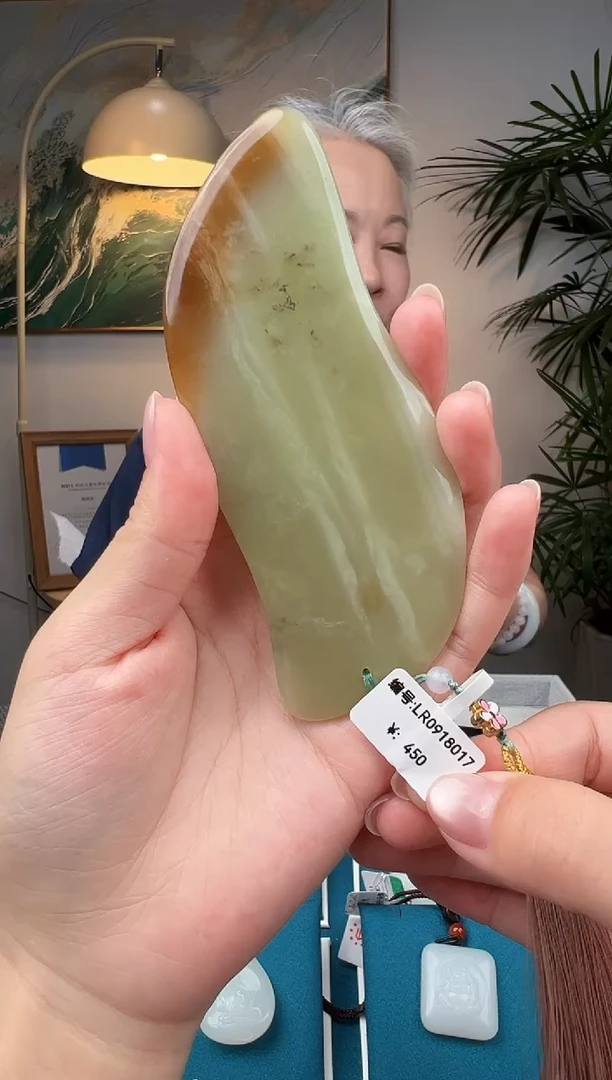 颈饰未镶嵌和田玉刮板  LR