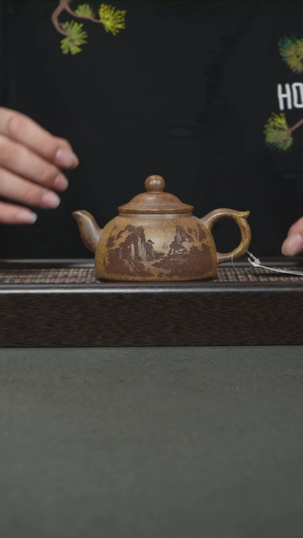 茶壶紫砂宜兴紫砂230cc0204