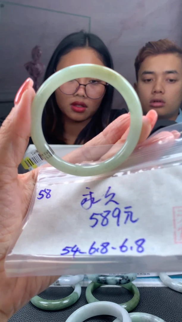 未镶嵌手镯翡翠永*翡翠手镯 下单联系小耳机#58