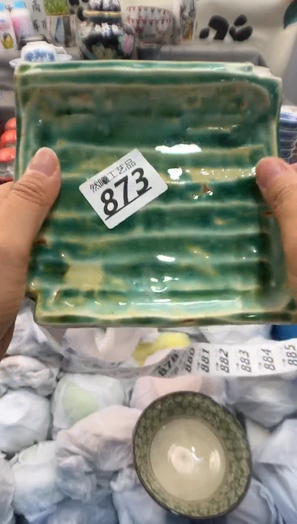 瓷片女****?873