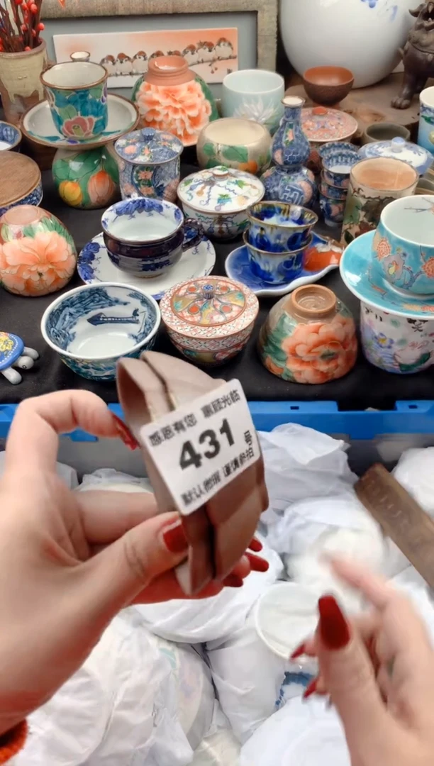 【闪购商品】瓷片431号九姑娘工艺品瓷器