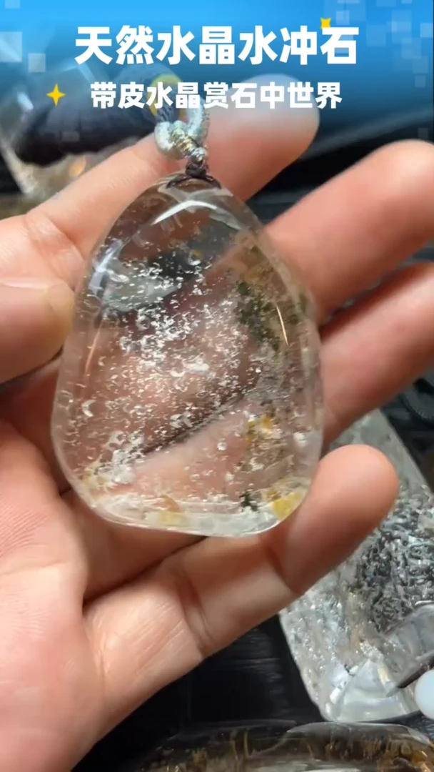 未镶嵌珠宝半成品水晶唐***针6337